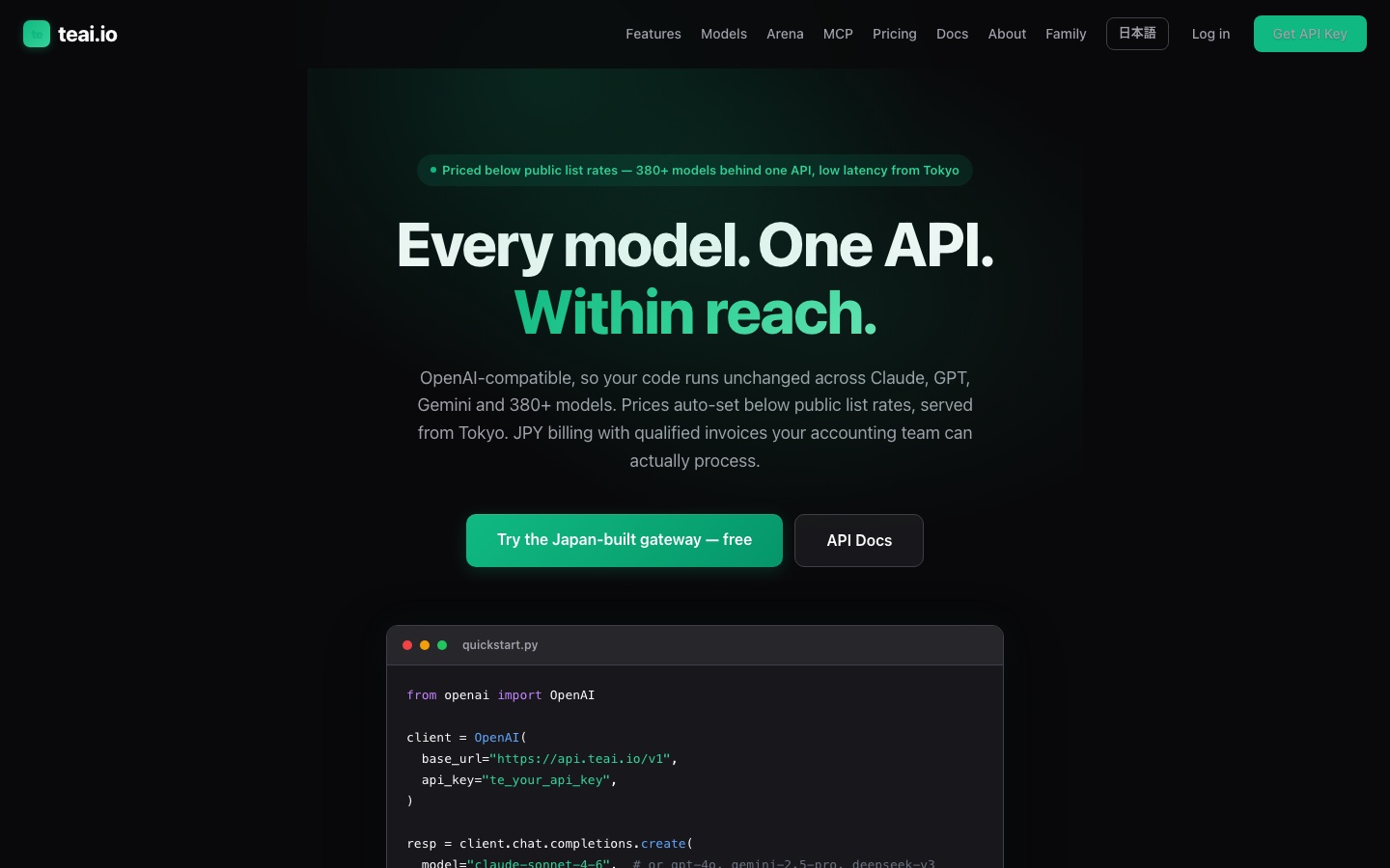 The teai.io home page in English